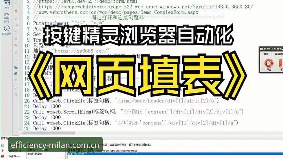 最新米兰CN login官网 3个关键操作,解锁最新米兰CN login官网的秘密玩法
