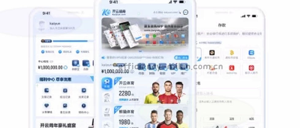 隐私保护与数据说明