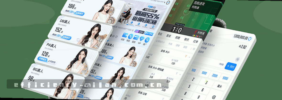 移动端服务地图数据中心